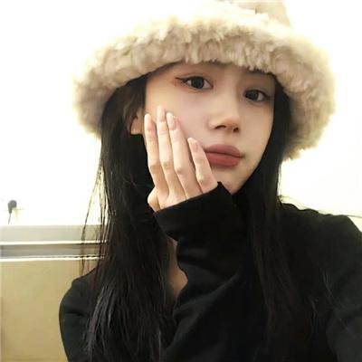 爱我多深